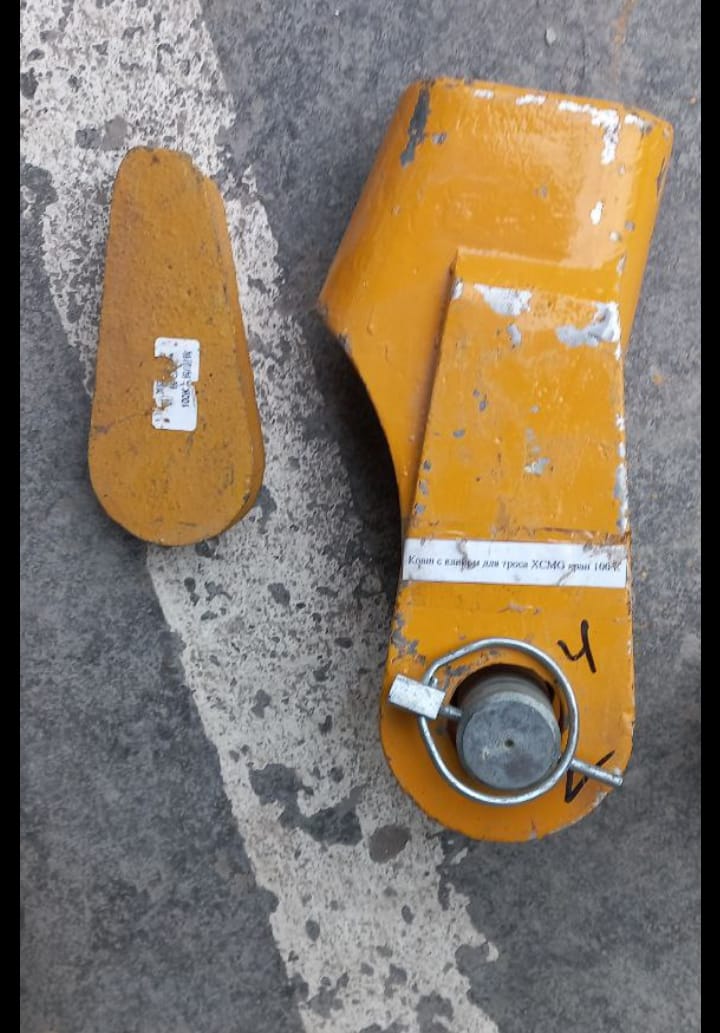 Product Image 112